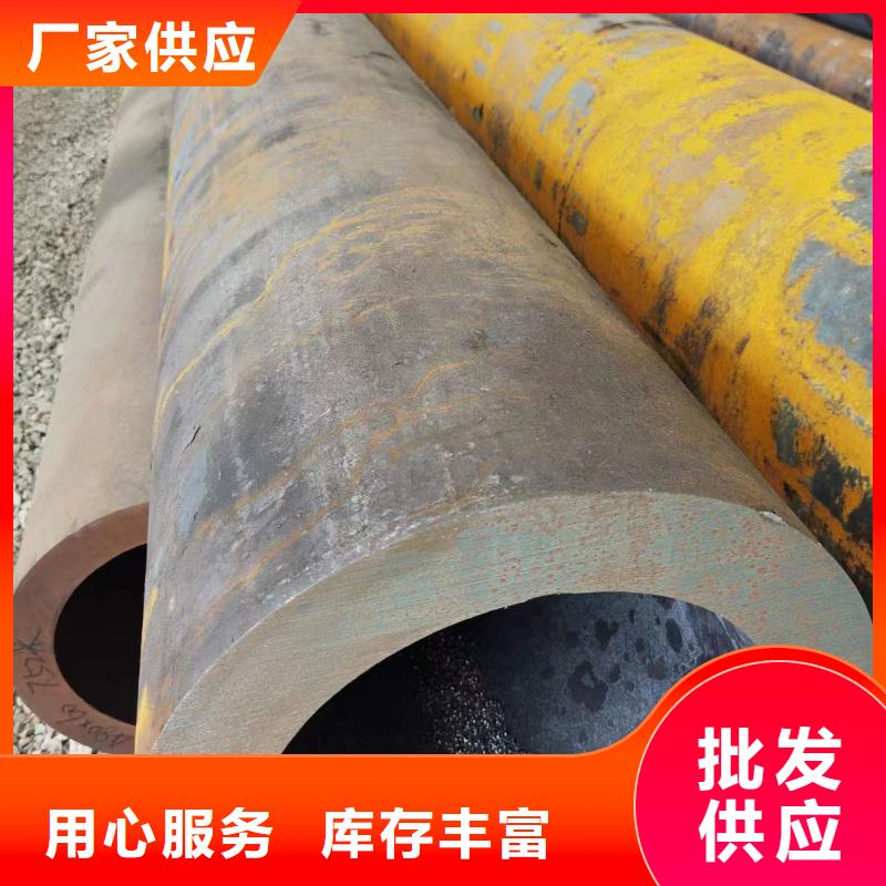 12cr1movg无缝钢管化工厂项目