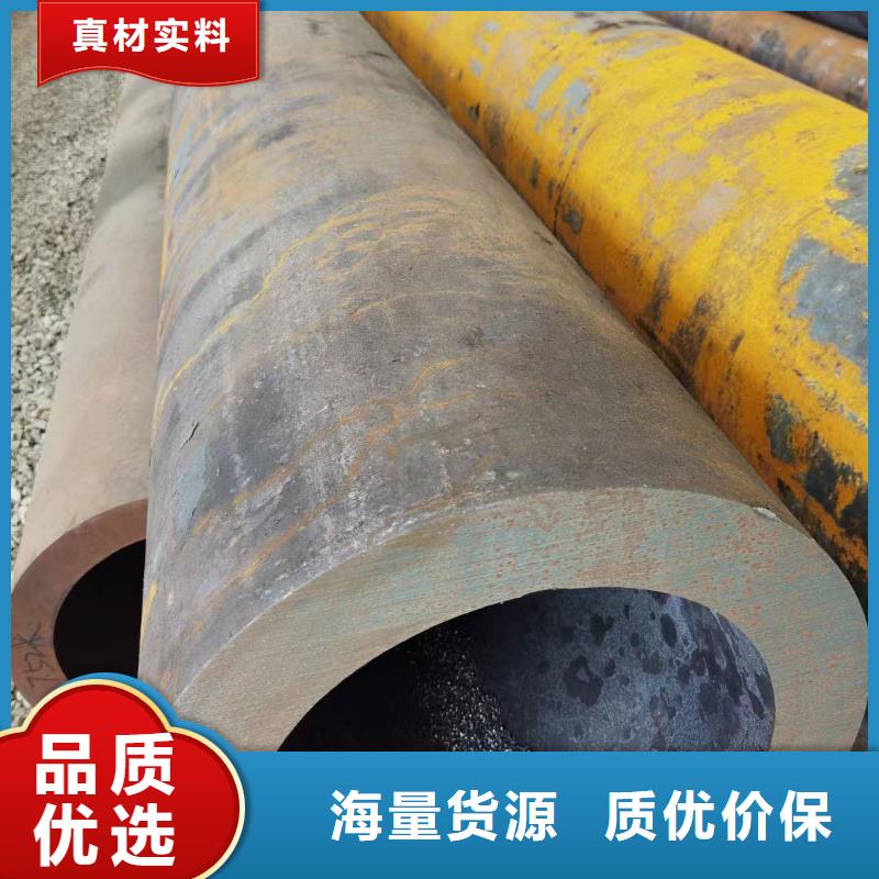 15crmow合金钢管GB8162-2008执行标准