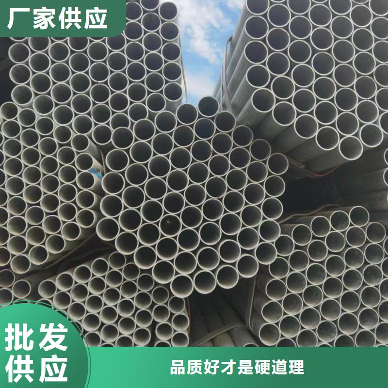 20cr合金无缝管厂家定货