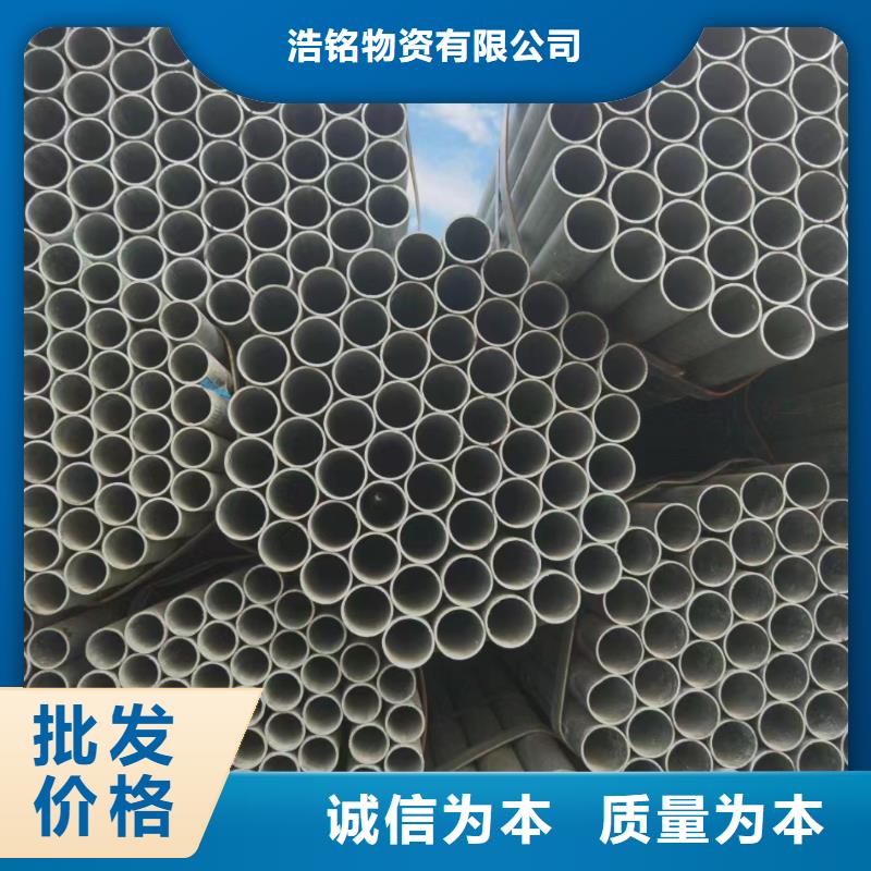 15crmo合金无缝管生产厂家