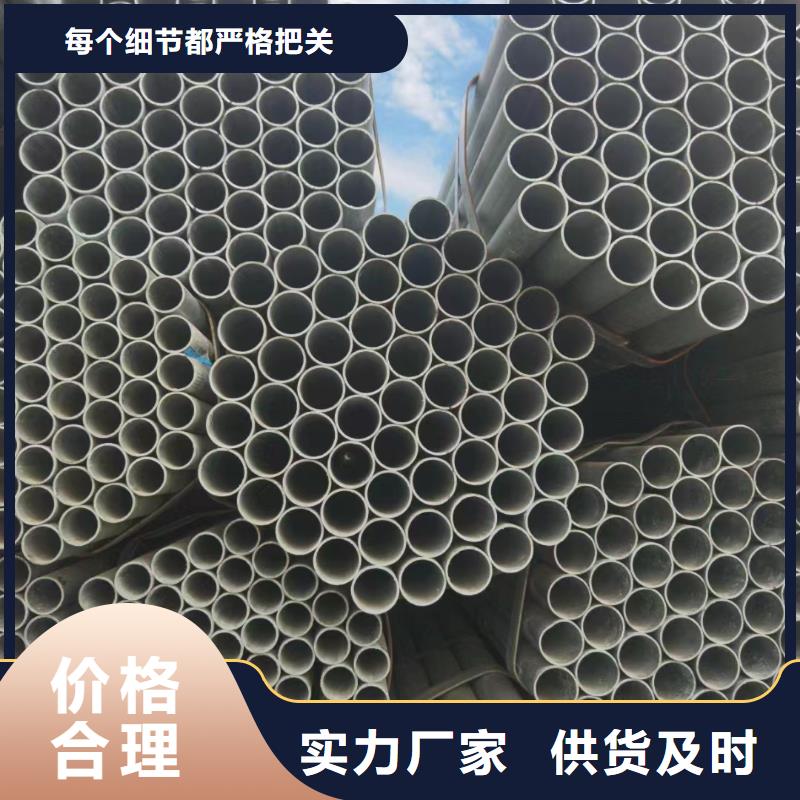 Cr9Mo合金钢管GB9948-2013执行标准