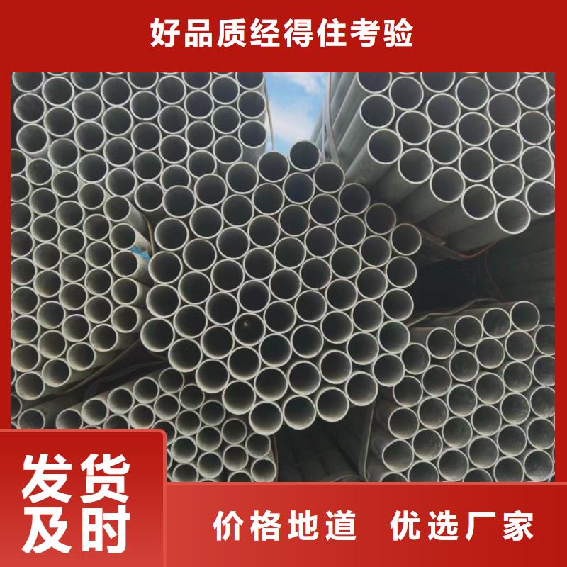 45CrMo无缝钢管生产厂家机械加工项目