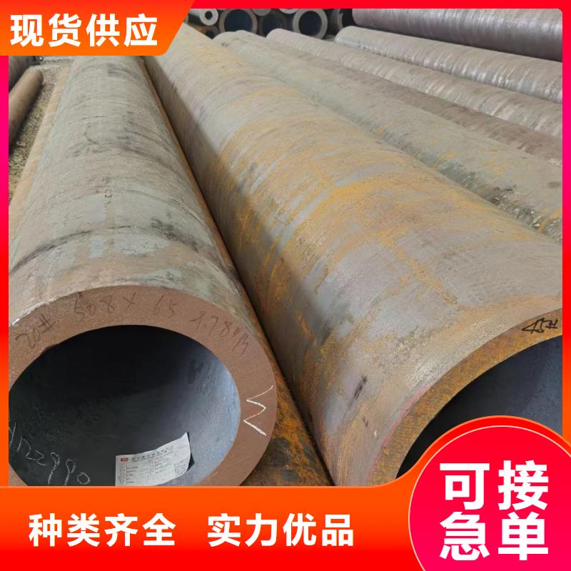 27SiMn厚壁合金管电厂项目
