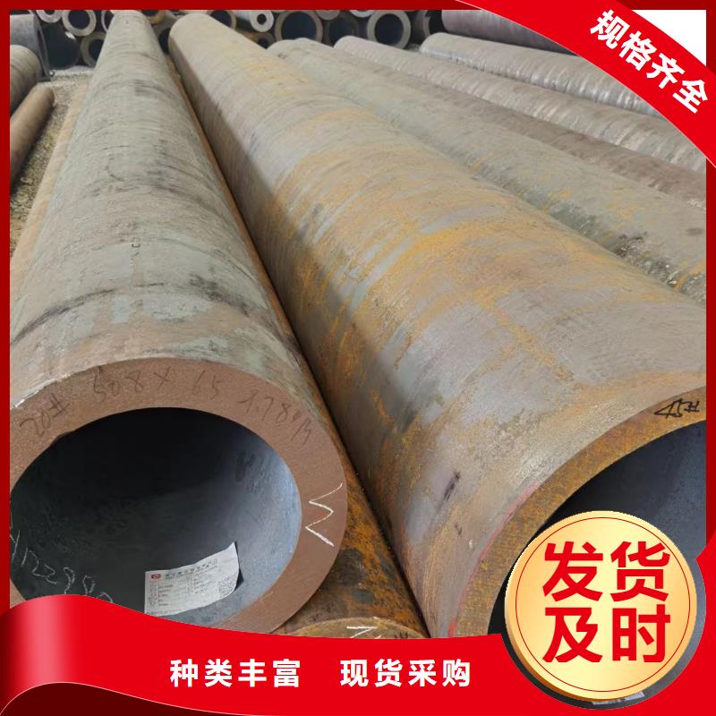 合金钢管27simn精密管好产品放心购