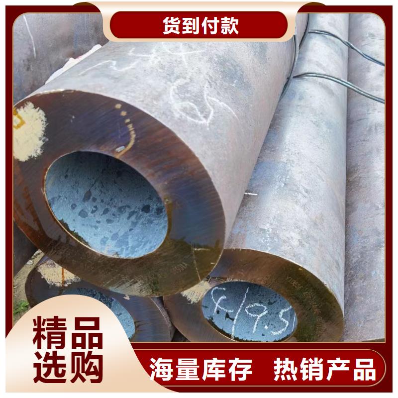 15crmow合金钢管GB8162-2008执行标准