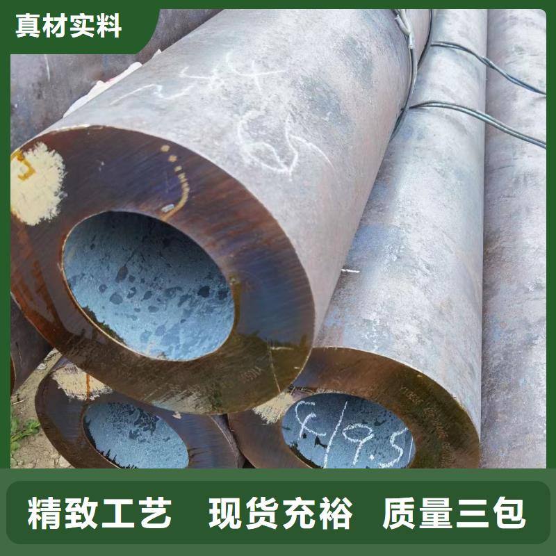 Cr9Mo合金管规格表GB9948-2013执行标准
