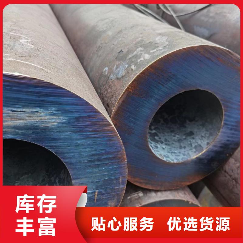 15crmo合金管断面收缩率