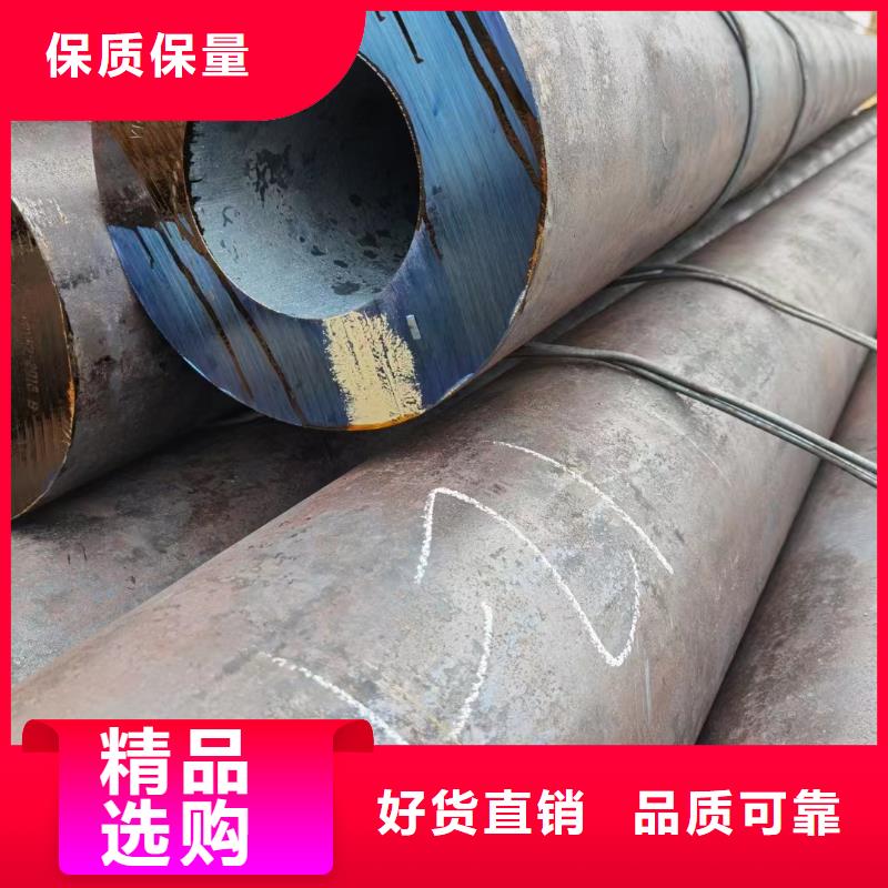 12cr1movg合金钢管现货表机械性能