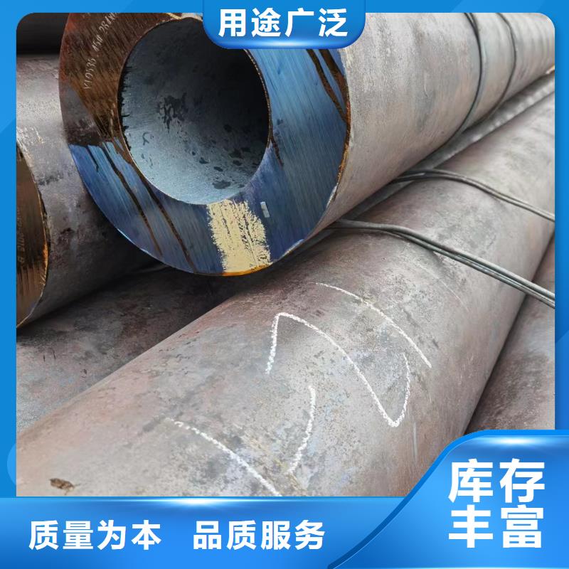 Cr9Mo合金管硬度指标