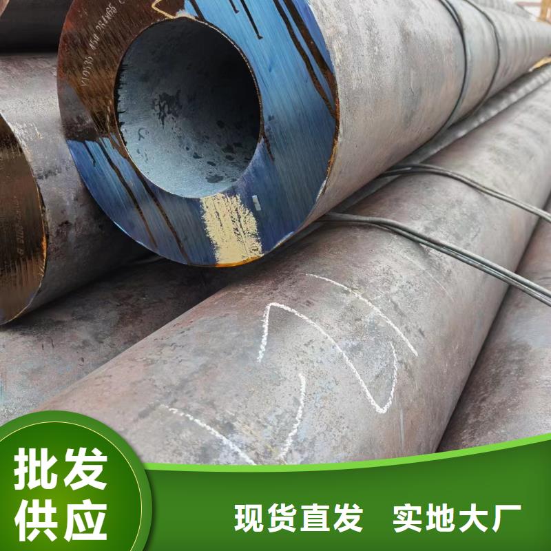 40Cr合金无缝管屈服点