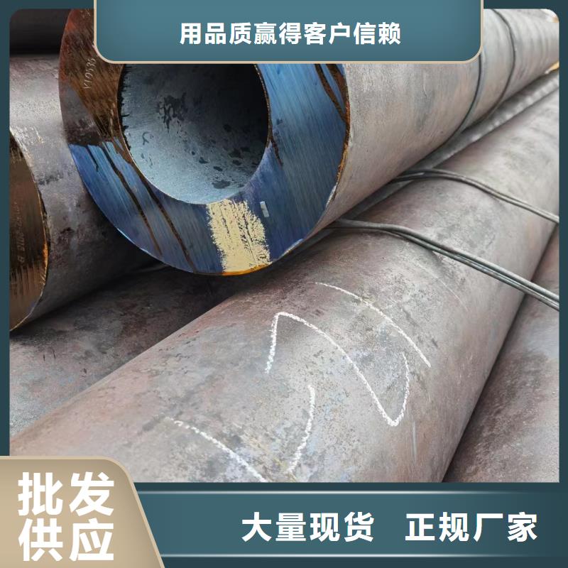 Cr9Mo合金无缝管电厂项目