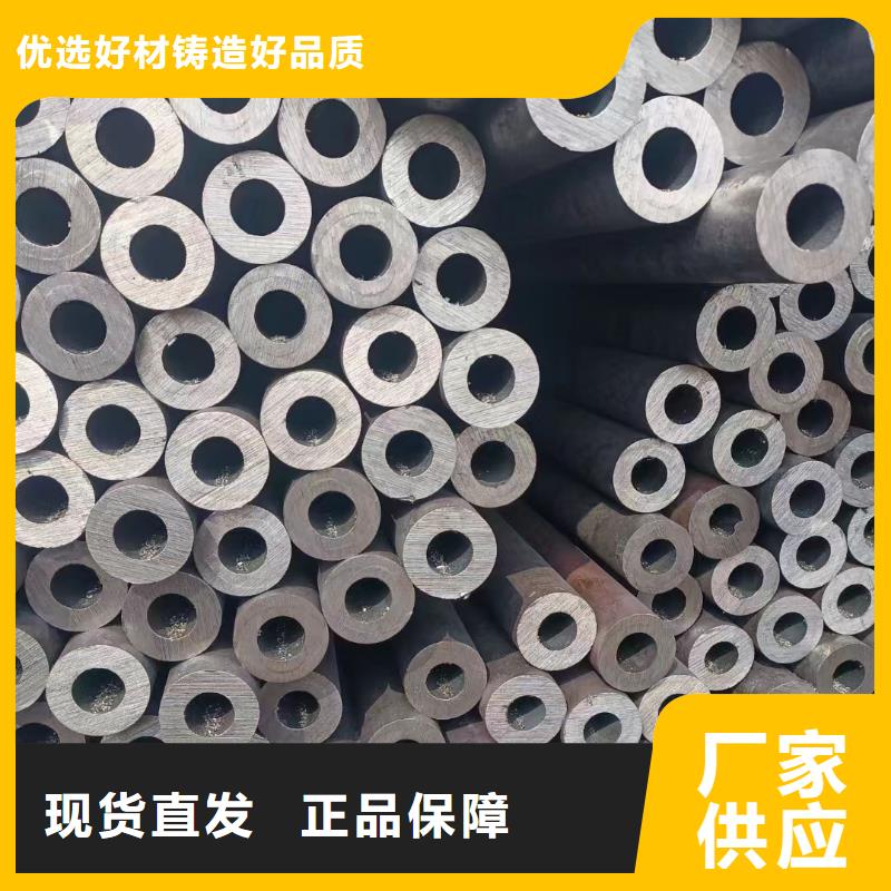 Cr9Mo合金管冷拔工艺