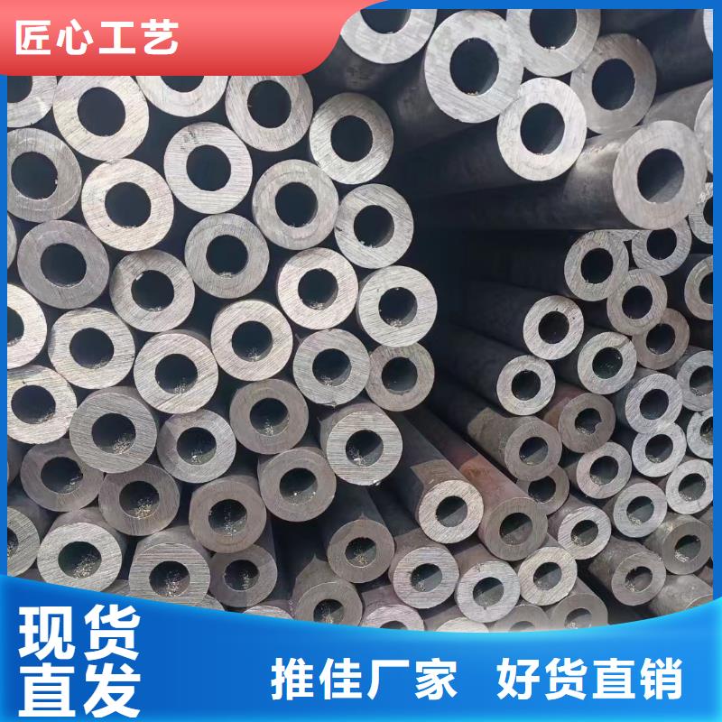 15crmo厚壁合金管化工厂项目