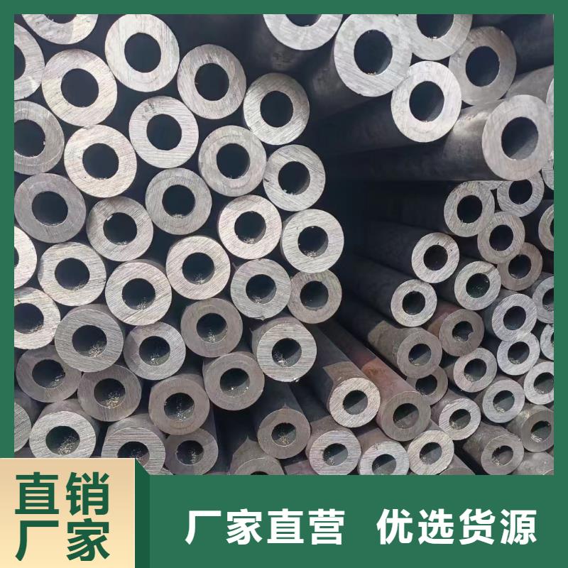 12cr1movg合金管断后伸长率