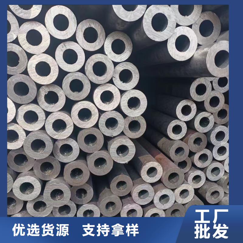 Cr9Mo合金无缝管电厂项目