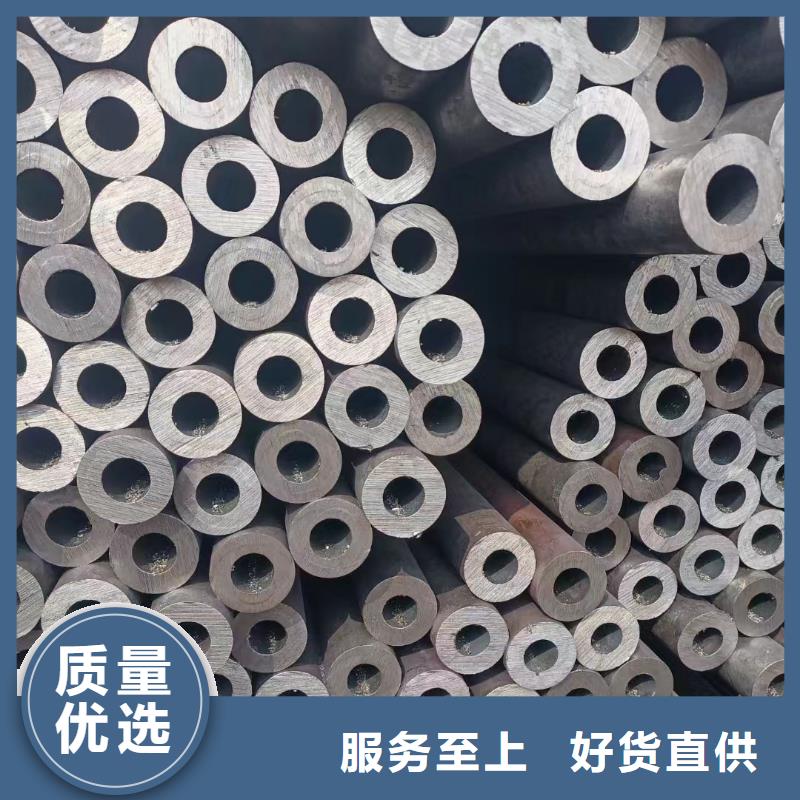 27SiMn厚壁合金管GB3087-2017执行标准