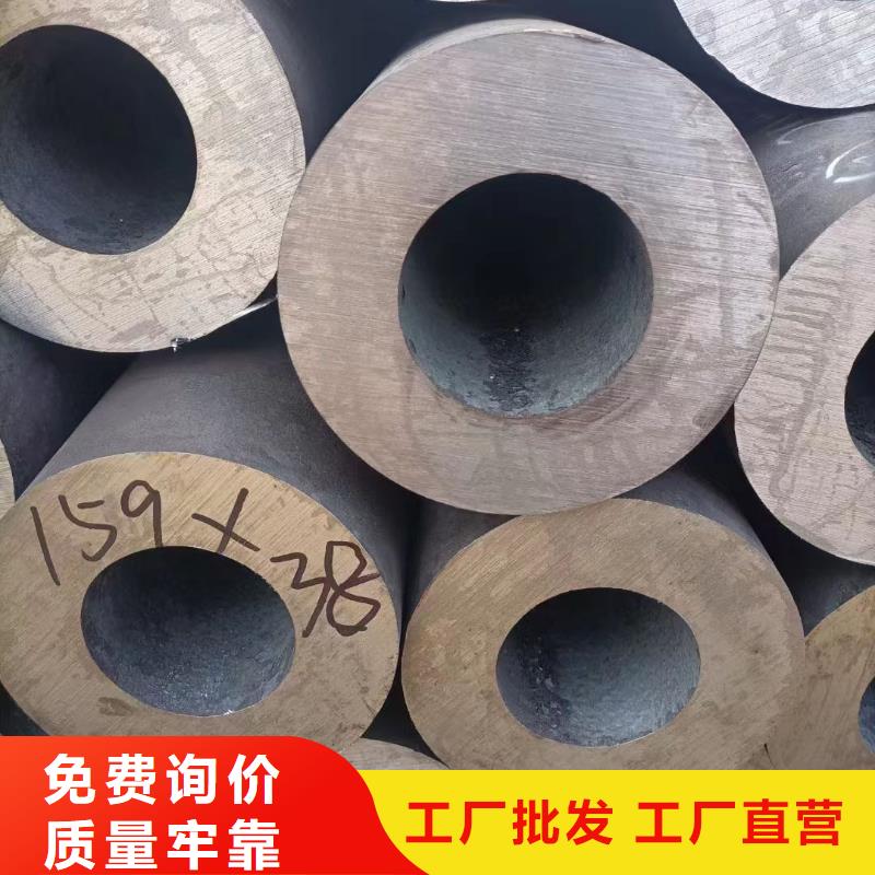 27SiMn合金钢管电厂项目