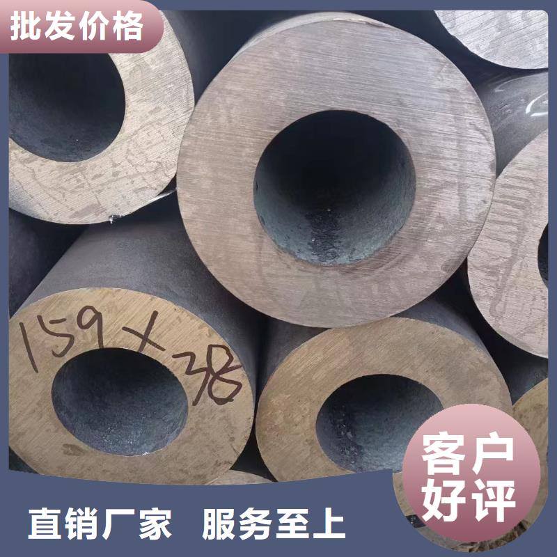 Cr9Mo厚壁合金管定尺切割