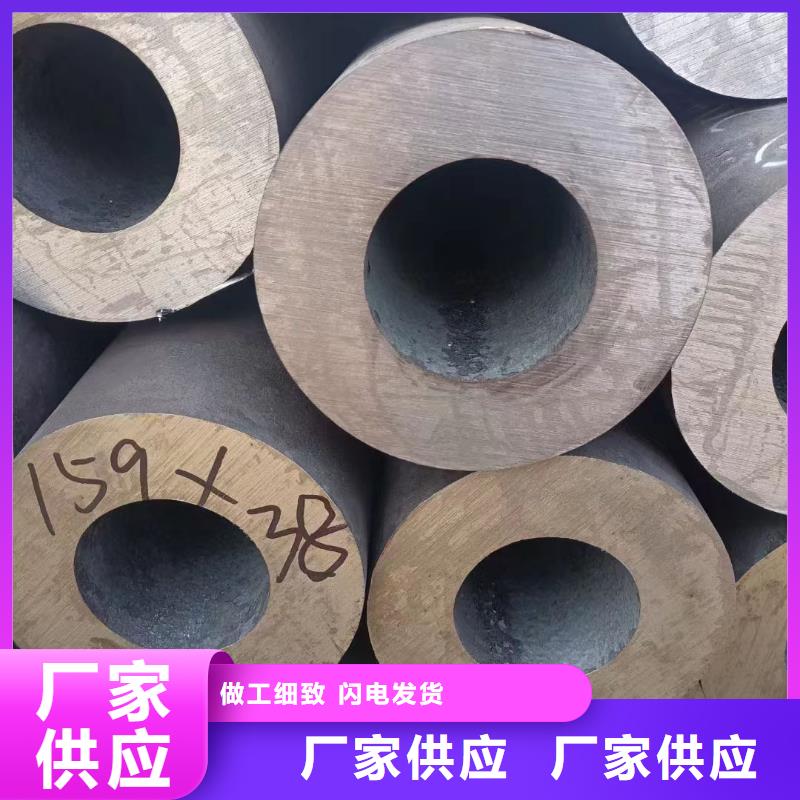 15crmo无缝钢管厂家定尺切割