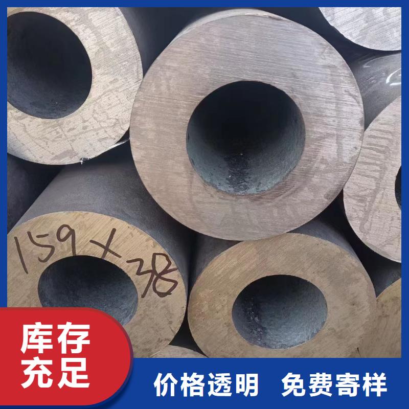 20cr合金钢管GB3087-2017执行标准