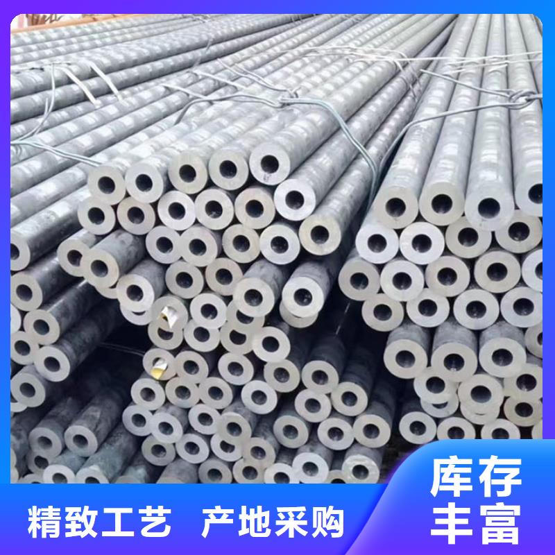 合金钢管27simn精密管好产品放心购