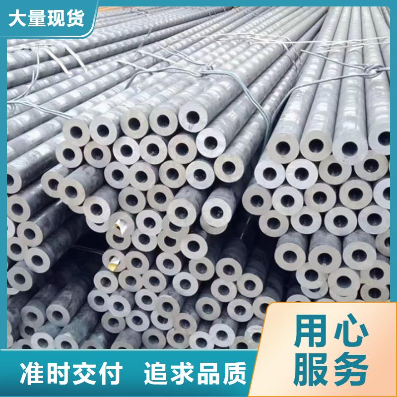 27SiMn合金管价格走势