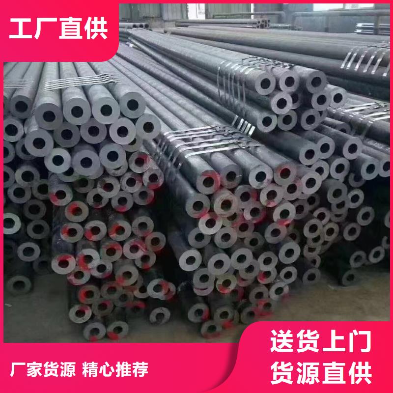 12cr1movg无缝钢管定尺切割
