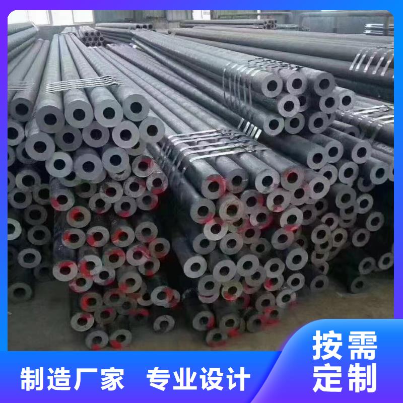 12cr1movg合金钢管GB8162-2008执行标准