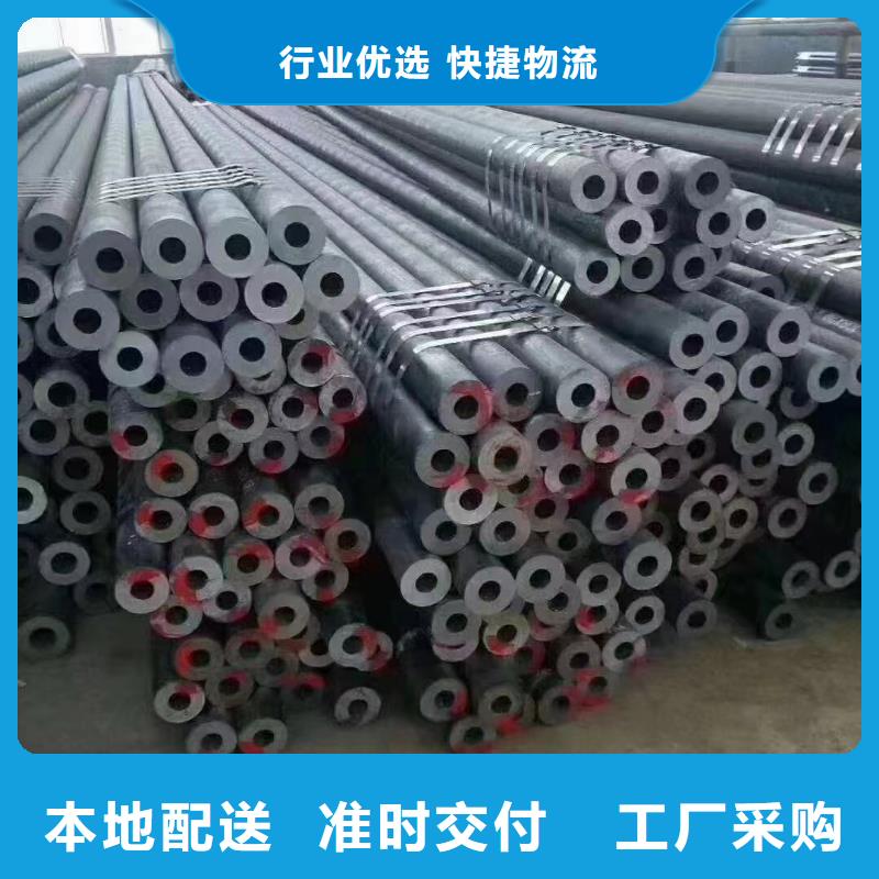 12cr1mov合金钢管现货表GB3087-2017执行标准