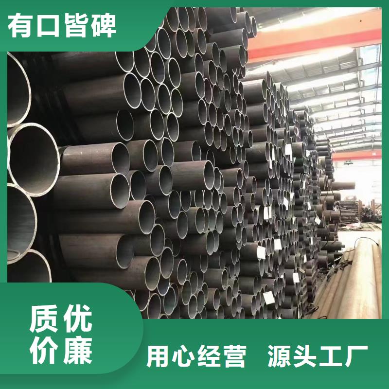 15crmoG厚壁合金管冷拔工艺