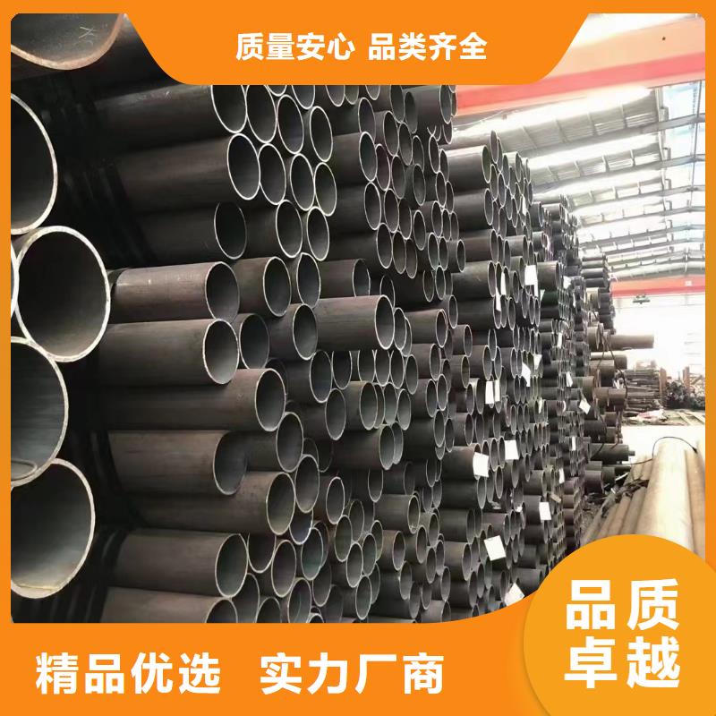 Cr5Mo无缝钢管生产厂家电厂项目