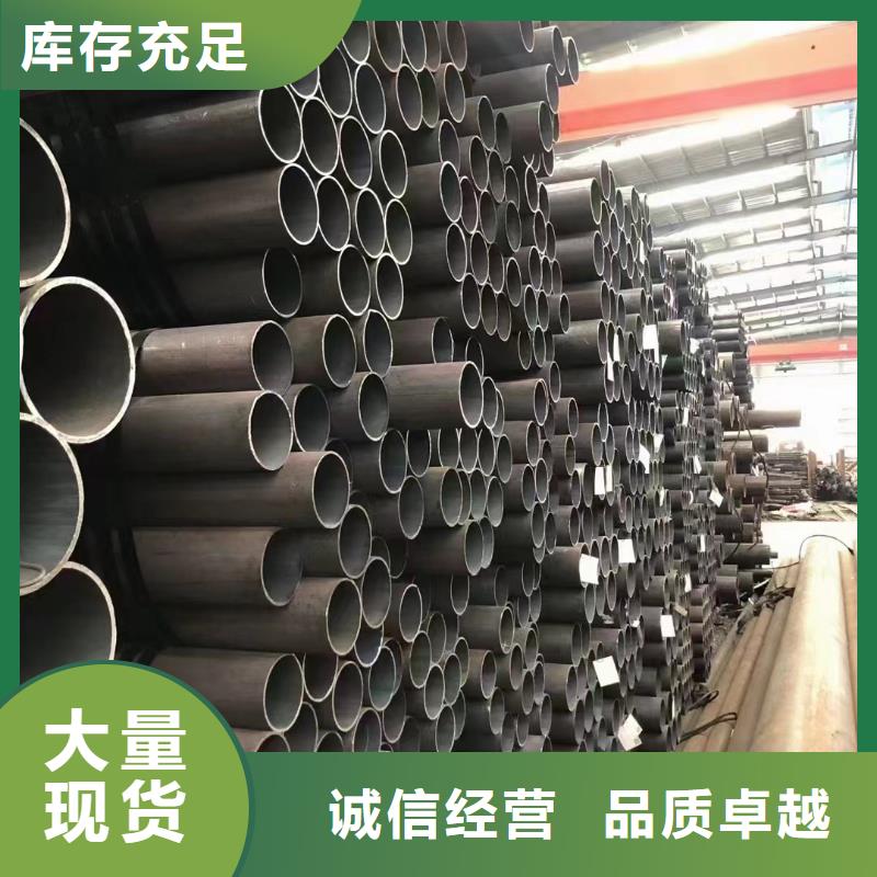 35crmo无缝钢管GB8163-2008执行标准