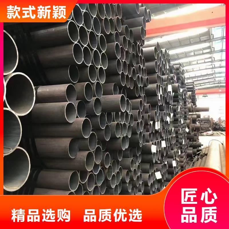 合金钢管304精密无缝管产品参数
