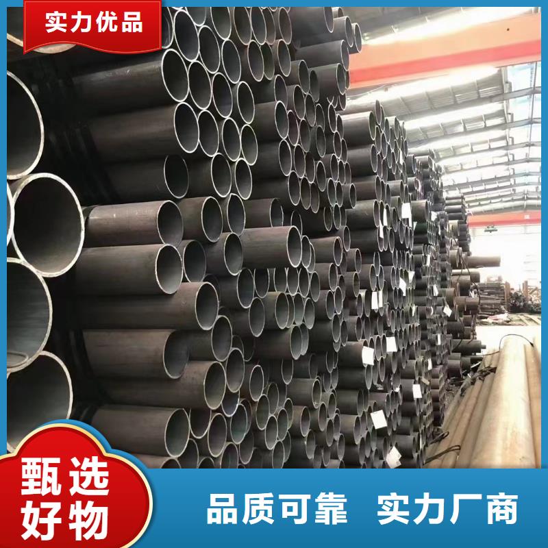27SiMn厚壁合金管布氏硬度