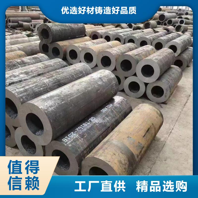 42CrMo厚壁合金管布氏硬度