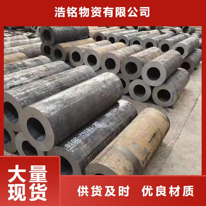 27SiMn无缝钢管价格锅炉厂项目