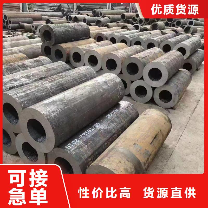 15crmoG无缝钢管生产厂家GB5310-2017执行标准