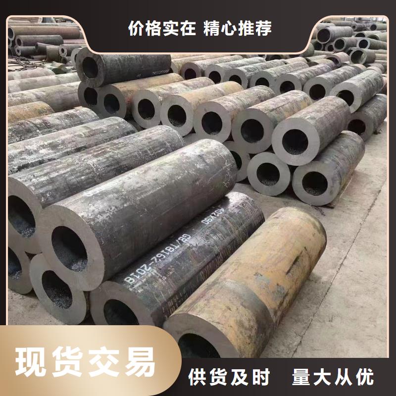 合金钢管【Q345B合金钢管】国标检测放心购买