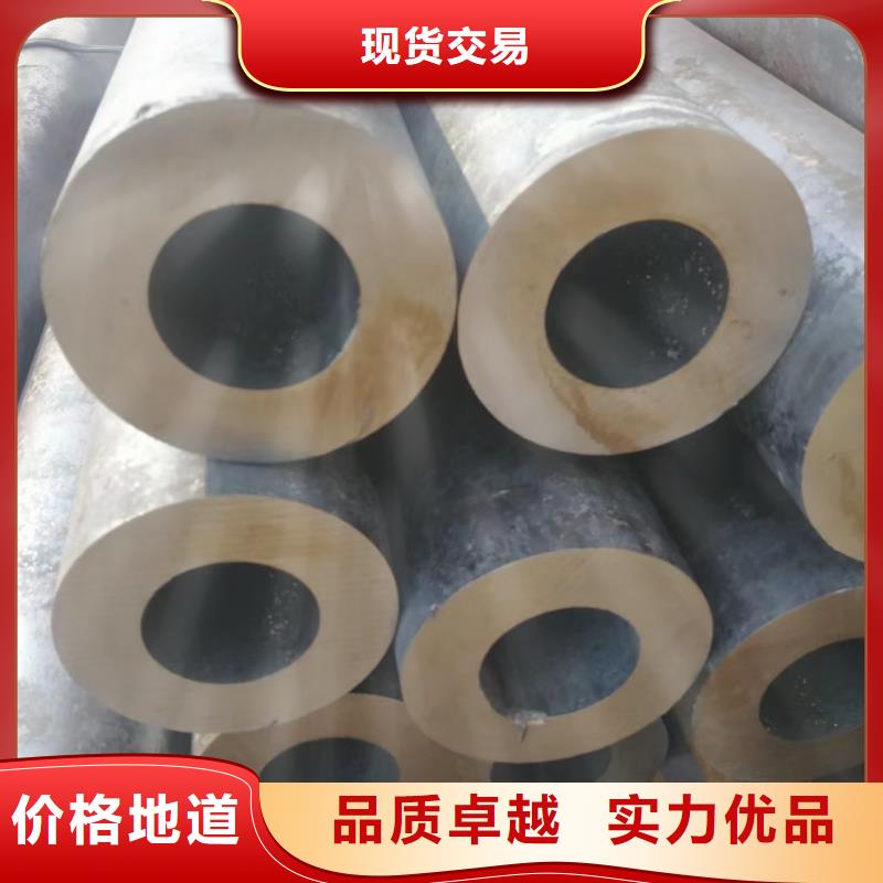 27SiMn合金管硬度指标