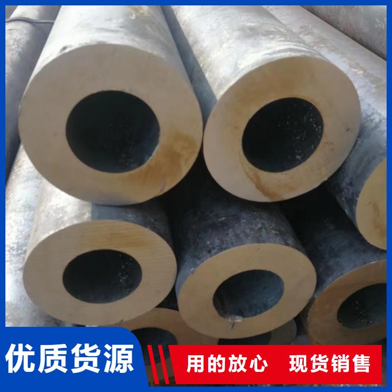 Cr9Mo厚壁合金管断后伸长率