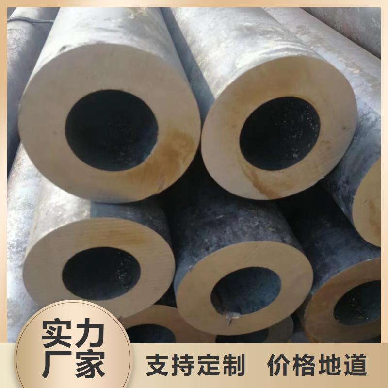 【合金钢管-厚壁无缝钢管来图来样定制】