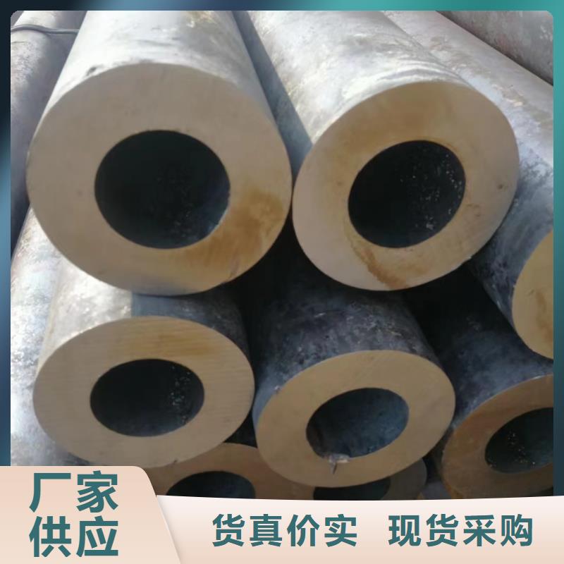 12cr1mov合金钢管今日行情机械加工项目