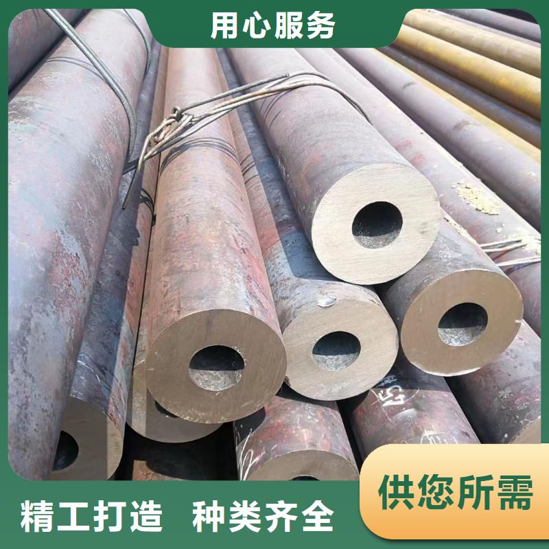 合金钢管-结构用无缝钢管可定制有保障