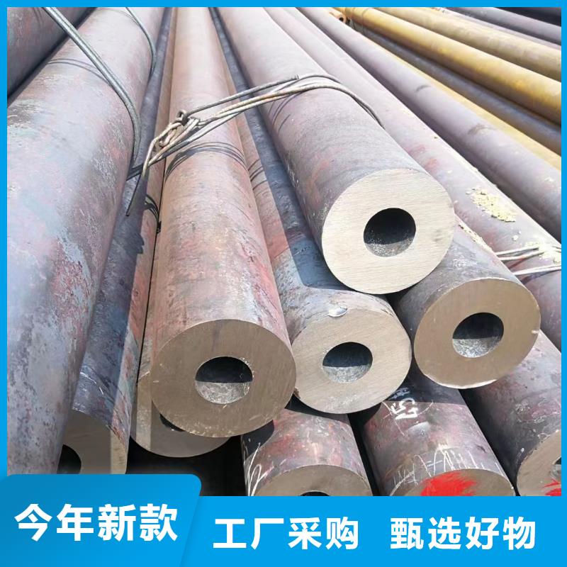 27SiMn合金管GB3087-2017执行标准