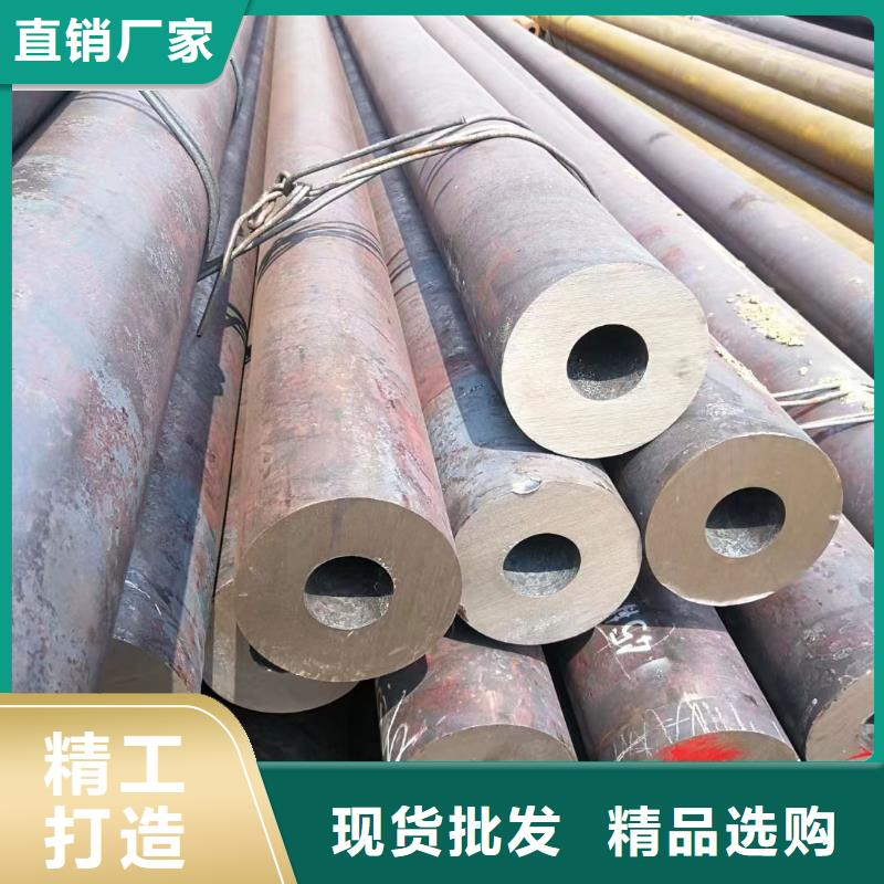12cr1movg无缝钢管生产厂家价格走势
