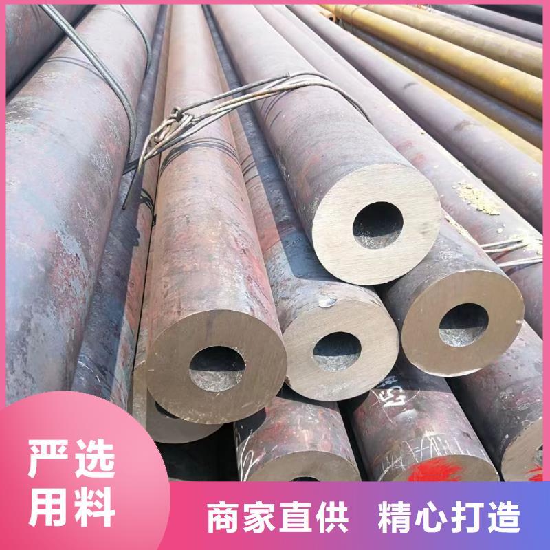12cr1movg合金钢管生产厂家机械加工项目
