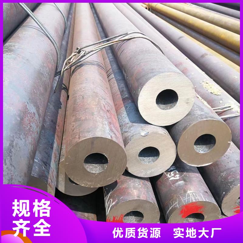 40Cr合金管断面收缩率