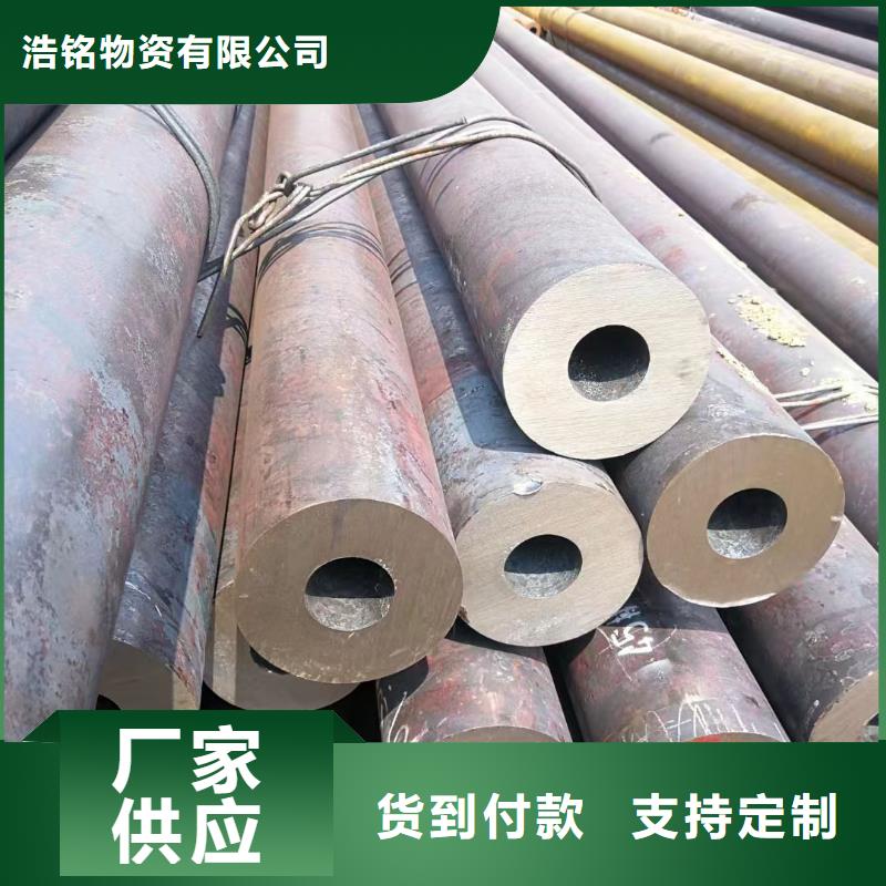 27SiMn无缝钢管现货批发机械加工项目