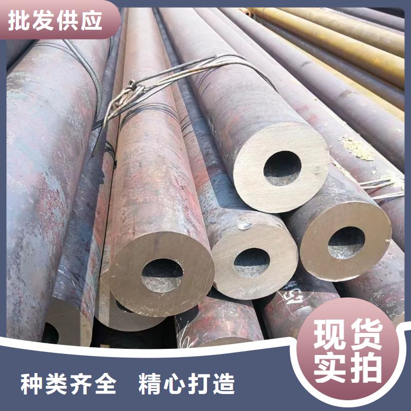 35crmo合金无缝管厂家定货