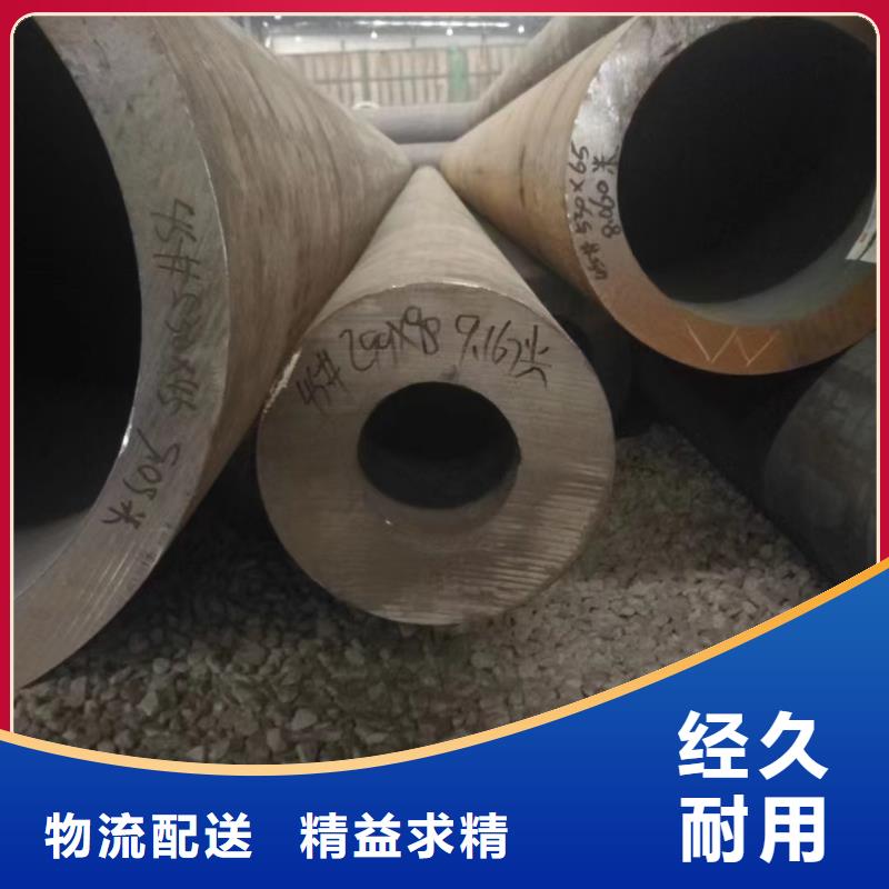 20cr合金钢管电厂项目